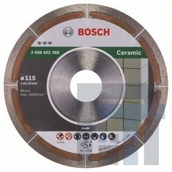 Алмазные отрезные круги Bosch Ceramic Extraclean
